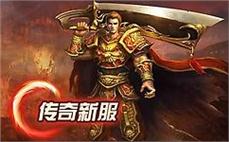 天龙八部平民玩家的副本通关秘籍 如何拿到最强装备