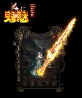 天龙八部发布网副本挑战与奖励分析