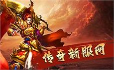 天龙八部新手村升级指南与技巧